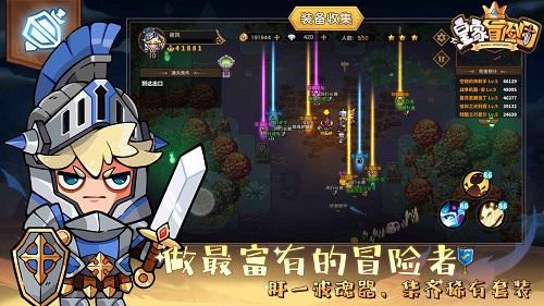 竞技宝one